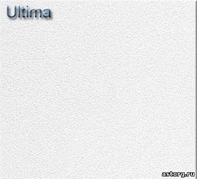 Ultima